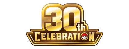 30Th Anniversary